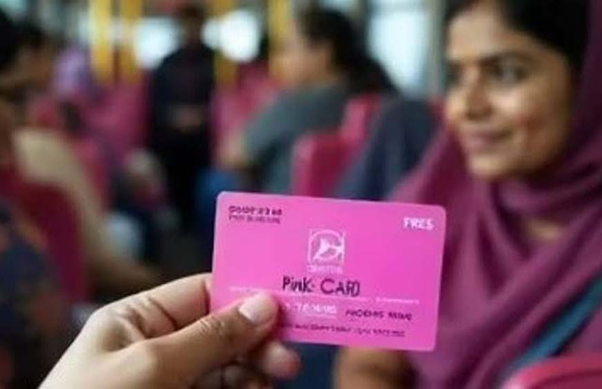 दिल्ली की बसों में फ्री सफर पर नया नियम, पिंक कार्ड और दस्तावेज को लेकर महिलाओं की बढ़ी परेशानी