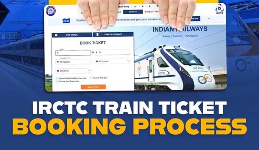 IRCTC पर कंफर्म टिकट चाहिए? बुकिंग से पहले कर लें ये 2 काम, मिनटों में आसान होगी प्रक्रिया