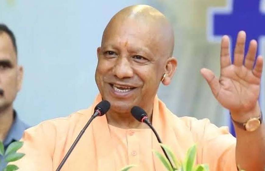 UP में Land Use बदलना हुआ आसान, 6000 वर्गमीटर तक के भू-उपयोग परिवर्तन का अधिकार विकास प्राधिकरणों को