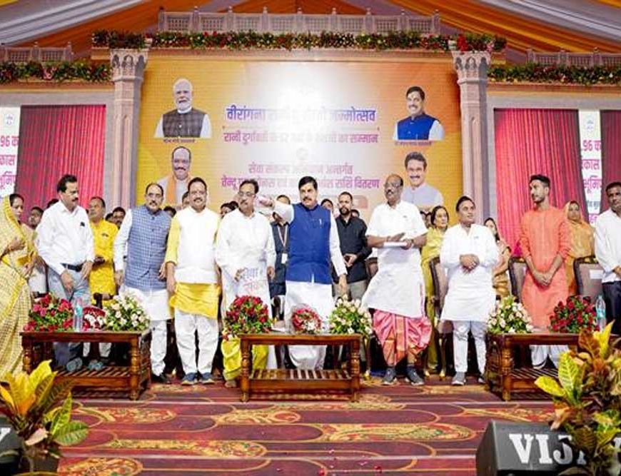 रानी दुर्गावती के दिखाए मार्ग से जनजातियों के विकास का नया अध्याय लिख रही राज्य सरकार : मुख्यमंत्री डॉ. यादव
