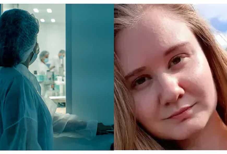 रूस में लैब हादसे से मचा हड़कंप, खतरनाक संक्रमण की आशंका; करीब 200 लोग निगरानी में