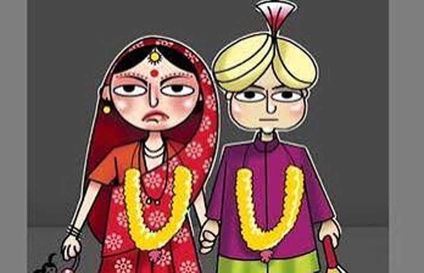 बाल विवाह पर अब और कसेगा शिकंजा, सीएमपीओ को मिलेगा कानून और कार्रवाई का गहन प्रशिक्षण