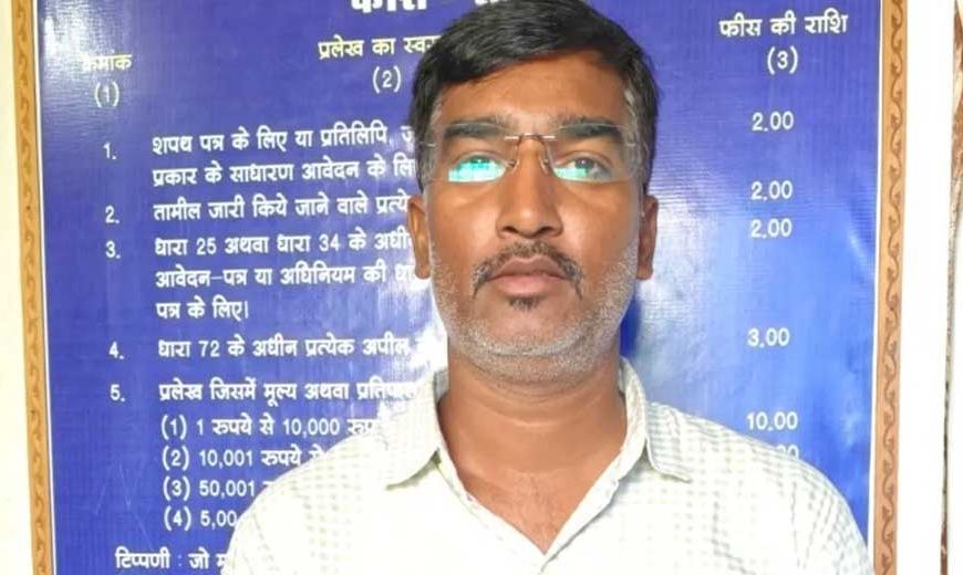 रजिस्ट्री के बाद नामांतरण के लिए नहीं लगाने पड़े चक्कर, गौतम सिंह को मिली बड़ी राहत