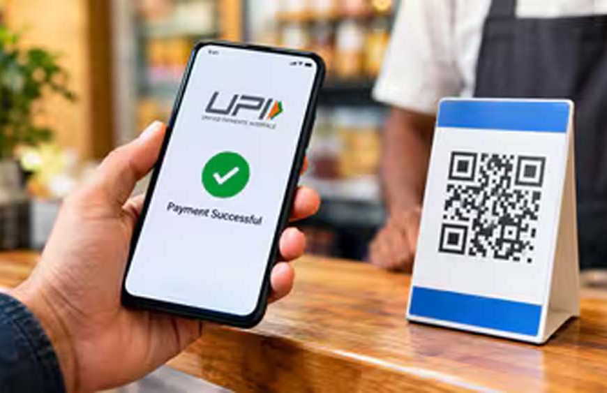 15 अक्टूबर से UPI के नियमों में बदलाव! ₹2,000 से ऊपर के पेमेंट पर लगेगा MDR