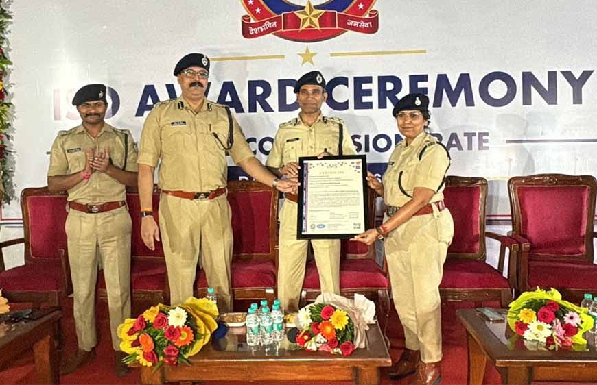 भोपाल पुलिस की बड़ी उपलब्धि, 4 थानों और 1 DCP कार्यालय को मिला ISO-9001:2015 सर्टिफिकेट