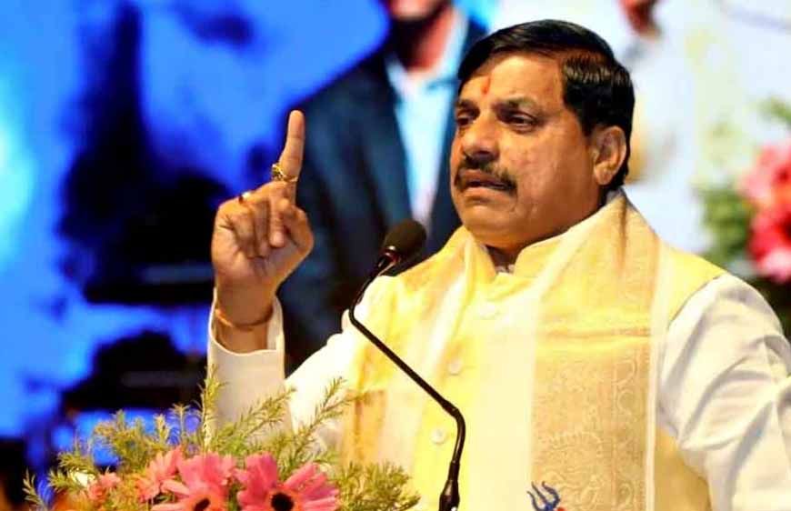 CM Youth Conclave: MP में साल में दो बार होगी PSC परीक्षा, 2027 को ‘युवा वर्ष’ बनाएगी सरकार
