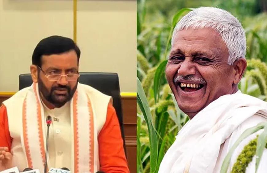 फसलों के बढ़े दाम से हरियाणा के किसानों को बड़ा फायदा, करीब ₹720 करोड़ की अतिरिक्त आमदनी