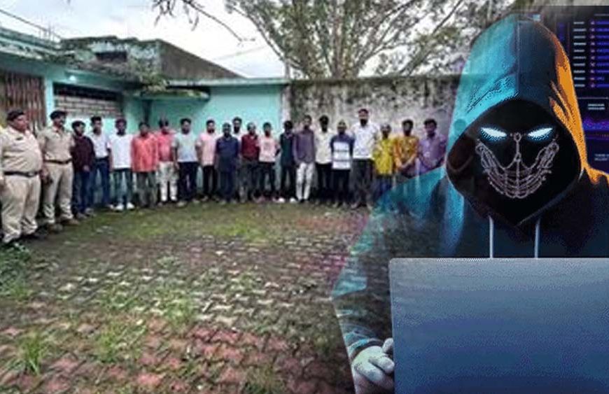 भिलाई में साइबर ठगी का बड़ा खुलासा, 14 म्यूल खाताधारक और एजेंट गिरफ्तार