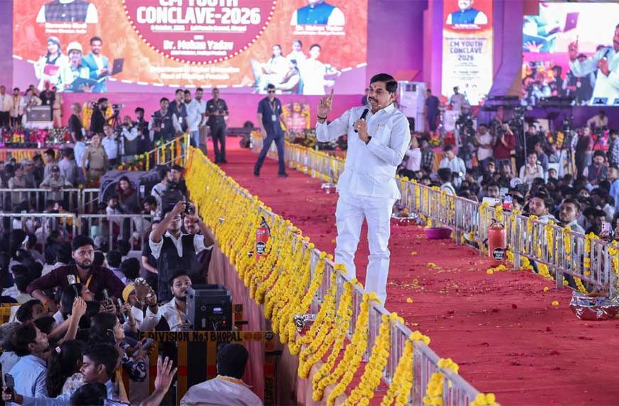 वर्ष 2027- युवा वर्ष के रूप में मनाया जायेगा