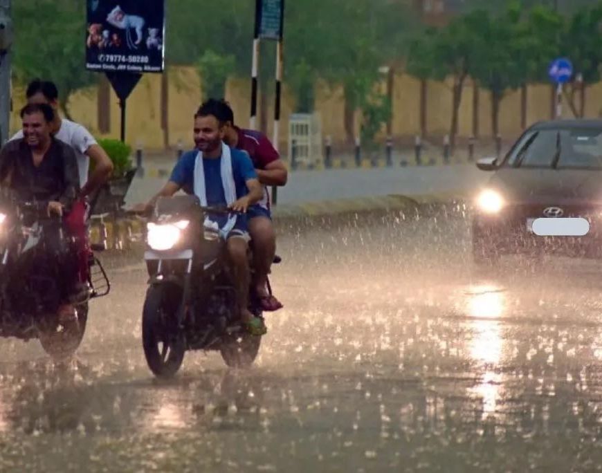 राजस्थान में मौसम लेगा करवट, 11 अक्टूबर को बीकानेर-जोधपुर संभाग में बारिश के आसार