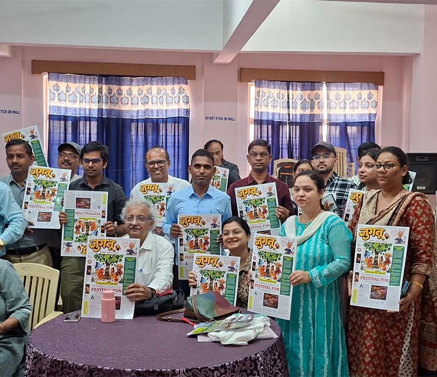 बच्चों के लिए भारत के पहले द्विभाषी क्लाइमेट टैब्लॉइड ‘जुगनू’ का हुआ विमोचन