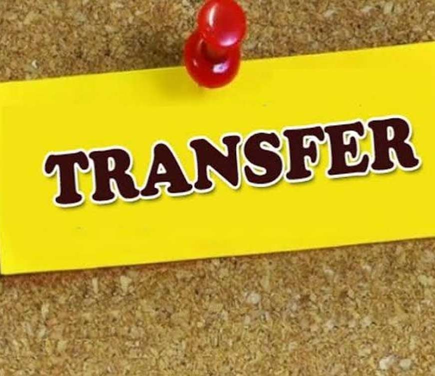 पीडब्लूडी में 164 सहायक अभियंताओं सहित कुल 265 अधिकारियों-कर्मचारियों के तबादले