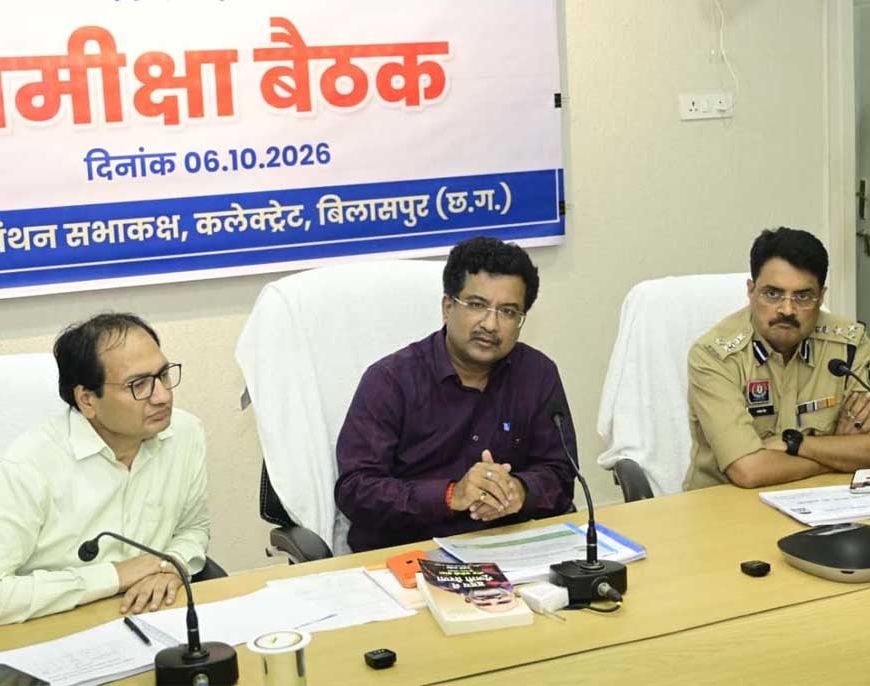 अरपा को प्रदूषण से बचाने 70 नालों के उपचार की बनेगी समग्र कार्ययोजना