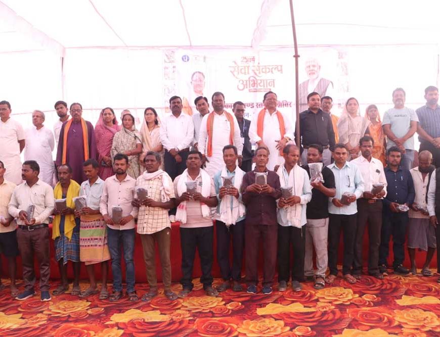 फसल विविधीकरण, किसान पंजीयन और स्वास्थ्य के प्रति जागरूक हुए ग्रामीण