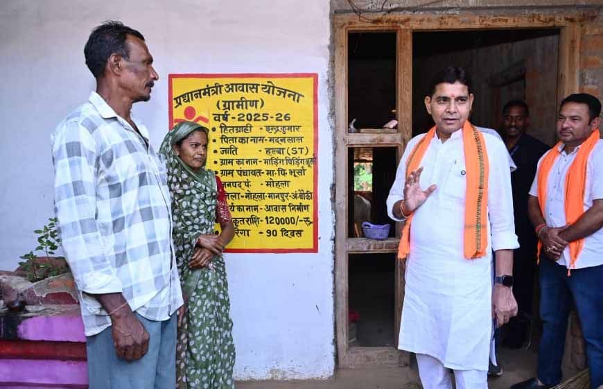 अंतिम व्यक्ति का उत्थान और सर्वसमावेशी विकास ही हमारी प्रतिबद्धता: राजस्व मंत्री टंक राम वर्मा