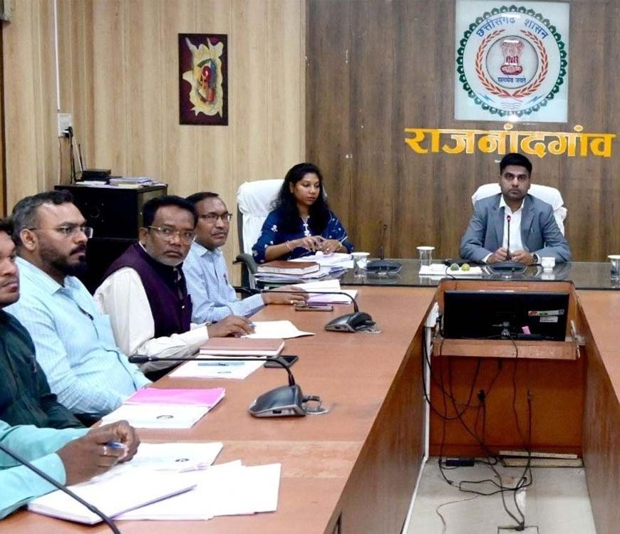 राजस्व प्रकरणों के निराकरण में राजनांदगांव जिला सबसे आगे, समय पर मामलों के निपटारे में बनाई बढ़त