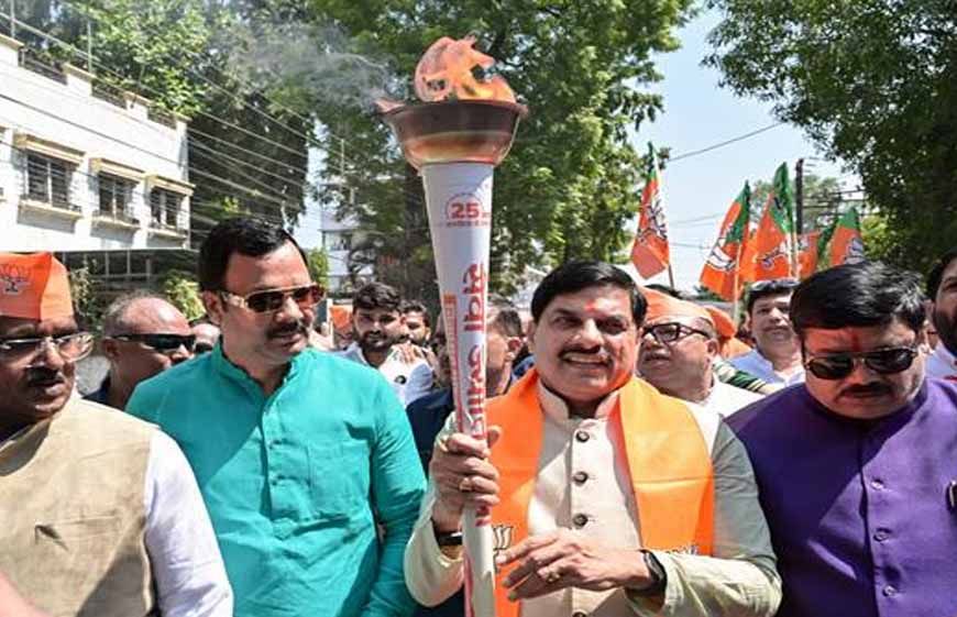 प्रधानमंत्री मोदी के सार्वजनिक जीवन के 25 वर्ष, सेवा-सुशासन और गरीब कल्याण को समर्पित रहे : मुख्यमंत्री डॉ. यादव
