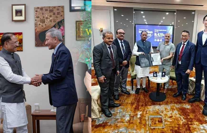 छत्तीसगढ़ के लिए उपलब्धियों भरा रहा सिंगापुर दौरा, ₹43,600 करोड़ के FDI प्रस्ताव और कौशल विकास समझौते