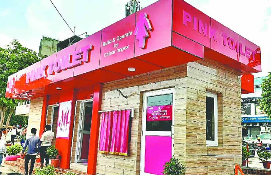 योगी सरकार तेजी से बना रही सुरक्षित और सुविधाजनक पिंक टॉयलेट