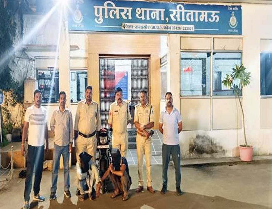 विगत एक सप्ताह में लगभग 1 करोड़ 62 लाख रुपये से अधिक के अवैध मादक पदार्थ एवं अन्य संपत्ति जब्त
