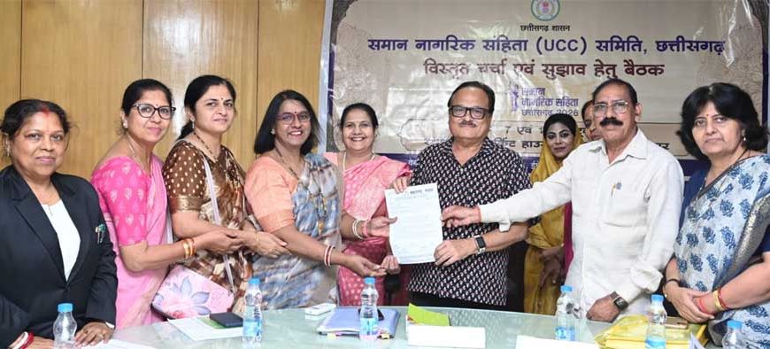 लिव-इन के पंजीयन, पैतृक संपत्ति में बराबरी और भरण-पोषण पर एक समान कानून की मांग