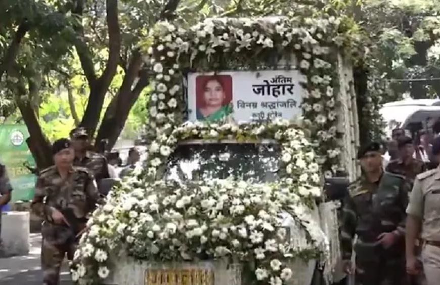 रूपी सोरेन की अंतिम यात्रा शुरू, मोरहाबादी से नेमरा रवाना हुआ पार्थिव शरीर