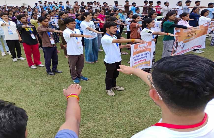 N.S.S. स्वयंसेवकों ने नशे के विरुद्ध ली शपथ नशा न करेंगे ना करने के लिए प्रेरित करेंगे