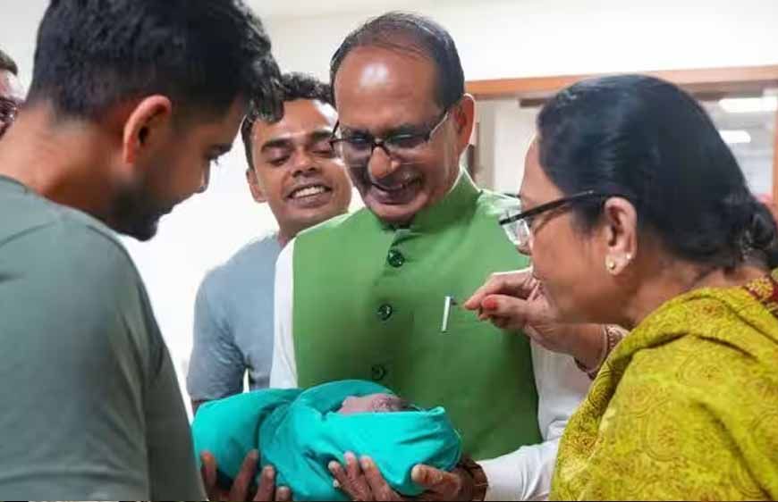 शिवराज सिंह चौहान फिर बने दादा, पोते ‘अहान’ का गायत्री मंत्र से हुआ स्वागत; घर में गूंजी किलकारी