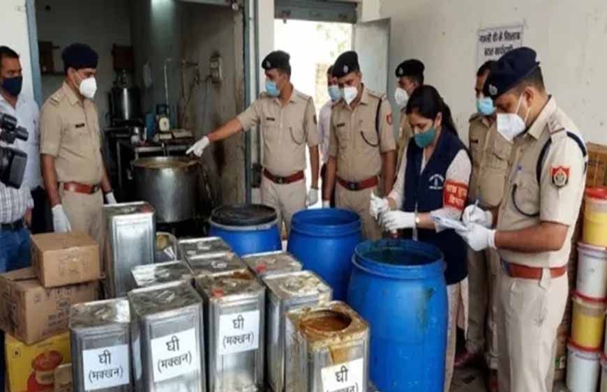 इंदौर में पैक्ड घी में मिला ‘जहर’, सीसे की मात्रा तय सीमा से 10 गुना तक ज्यादा