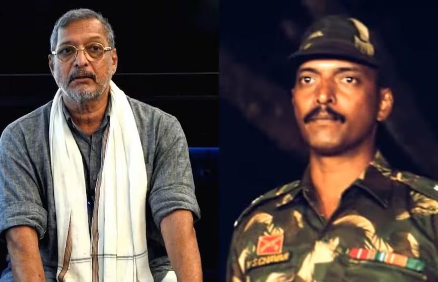 नाना पाटेकर ने 75 की उम्र में दुनिया को कहा अलविदा, कारगिल युद्ध में भी निभाई थी अहम भूमिका