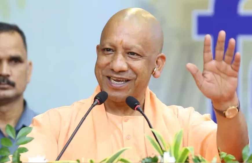 योगी सरकार ने 17 हजार करोड़ से बदली यूपी की जेलों की सूरत