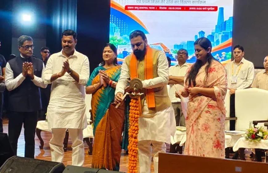 बिहार में 1 करोड़ परिवार बनेंगे उद्यमी, ‘Made in Bihar’ उत्पादों को सरकारी खरीद में मिलेगी प्राथमिकता