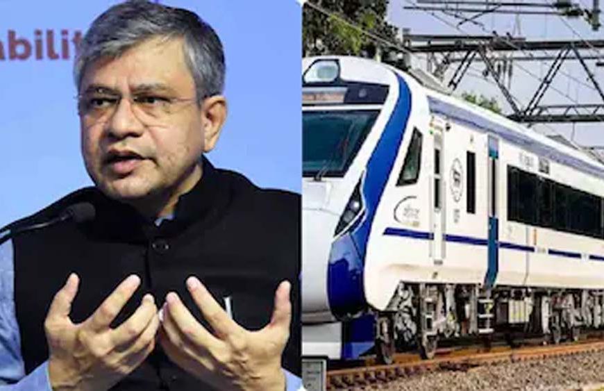 रेल मंत्री अश्विनी वैष्णव के रायपुर दौरे से पहले तैयारियां तेज, ओवरब्रिज पर लगे रंगीन पर्दे