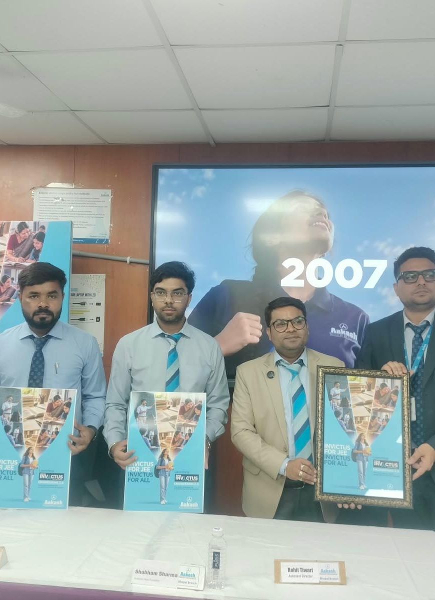 आकाश एजुकेशन ने लॉन्च किया ‘आकाश इनविक्टस इंजीनियरिंग 2.0’, जेईई की तैयारी को मिलेगी नई दिशा