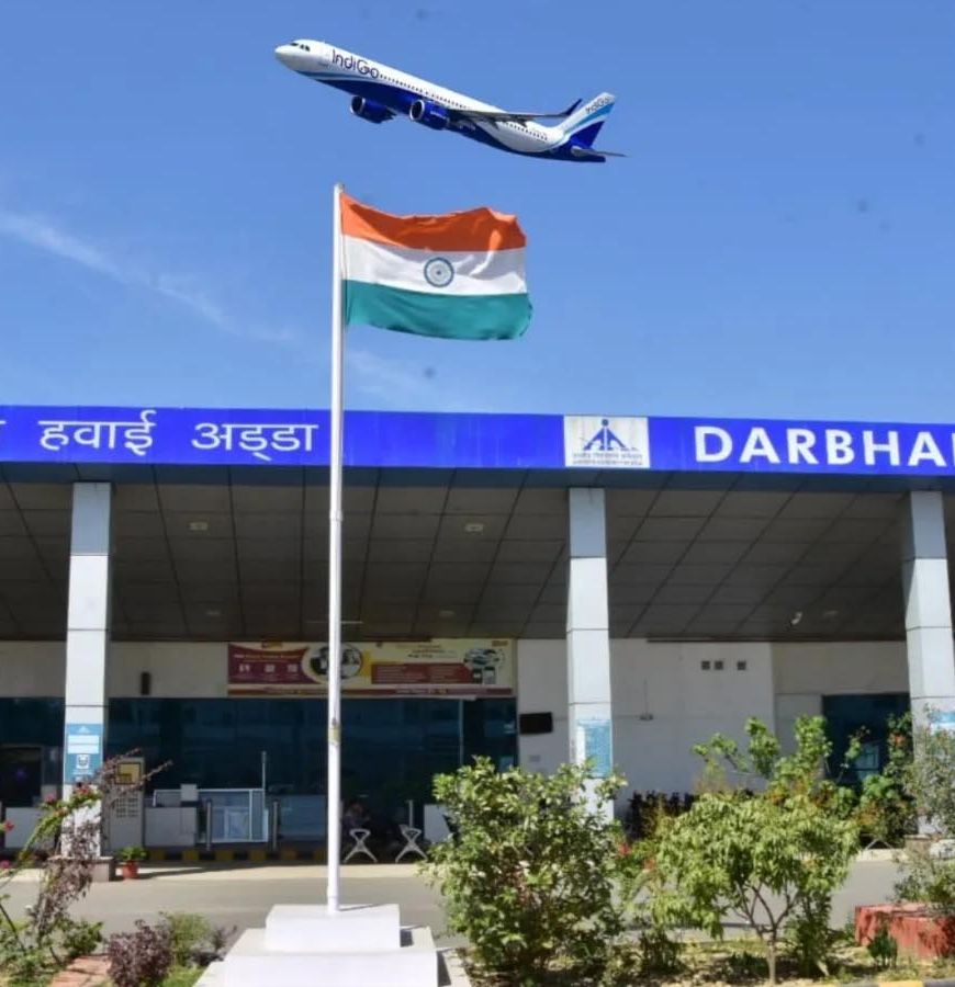 दीपावली-छठ पर बिहार आना हुआ महंगा, दिल्ली-मुंबई से दरभंगा की फ्लाइट का किराया ₹30 हजार पार