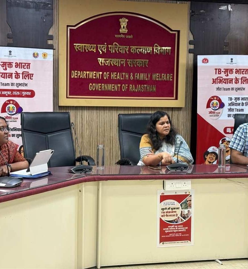 TB Free India: टीबी के खिलाफ युवाओं की होगी बड़ी भागीदारी, 11 राज्यों के 55 जिलों में शुरू हुई JOSH टीमें