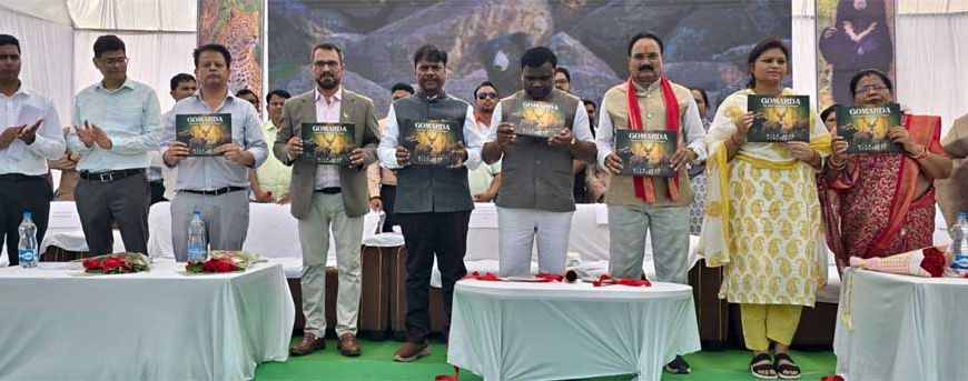 वन मंत्री  केदार कश्यप ने की 60 लाख रुपए के तकनीकी नवाचारों की घोषणा
