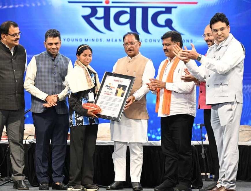 युवा शक्ति ही करेगी विकसित और सशक्त भारत का निर्माण : मुख्यमंत्री  विष्णु देव साय