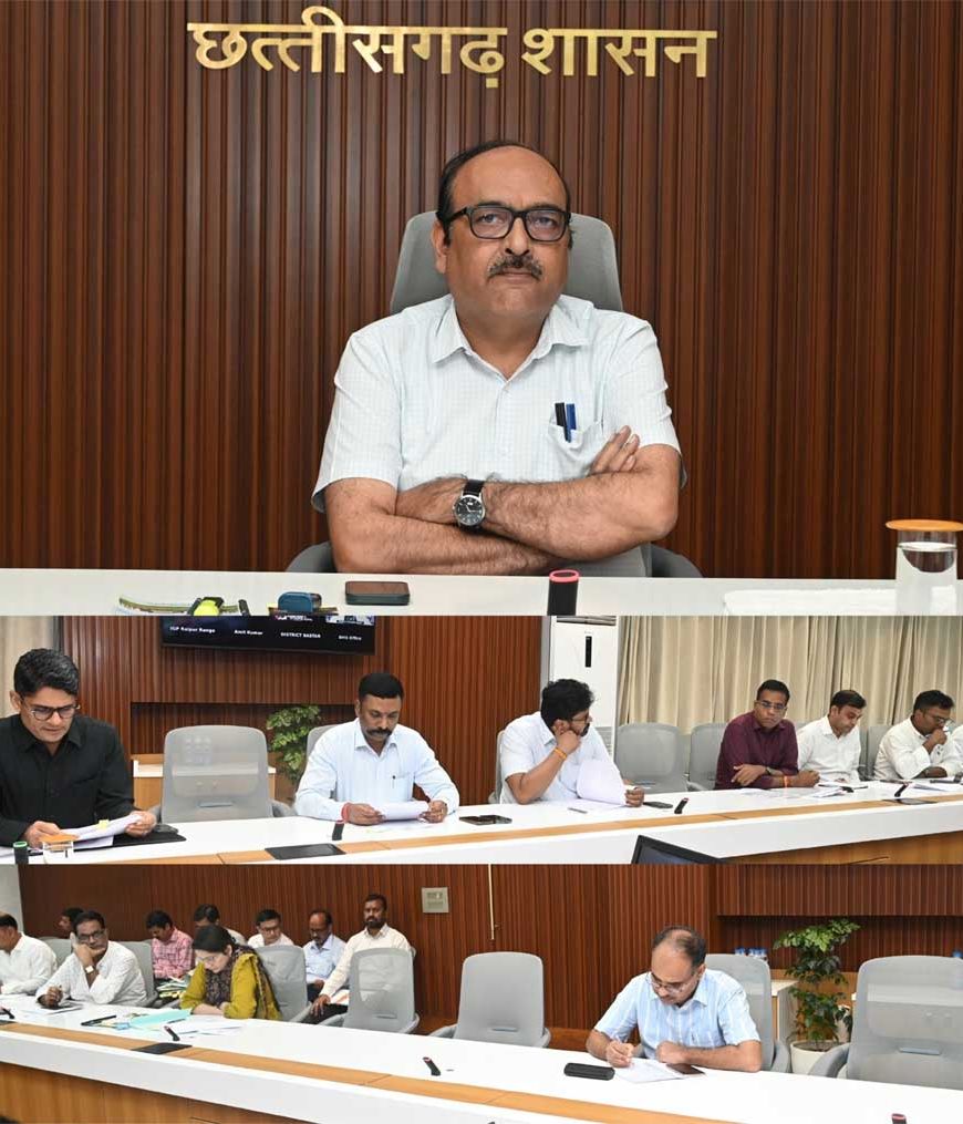 माननीय राष्ट्रपति महोदय के प्रस्तावित छत्तीसगढ़ प्रवास की तैयारियों को लेकर मुख्य सचिव की अध्यक्षता में उच्च स्तरीय समीक्षा बैठक आयोजित