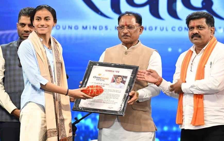युवा शक्ति ही करेगी विकसित और सशक्त भारत का निर्माण : मुख्यमंत्री विष्णु देव साय