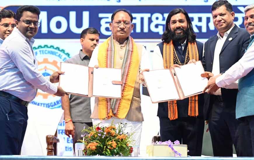 युवाओं को उद्योगों की जरूरतों के अनुरूप मिलेगा प्रशिक्षण, रोजगार के खुलेंगे नए अवसर