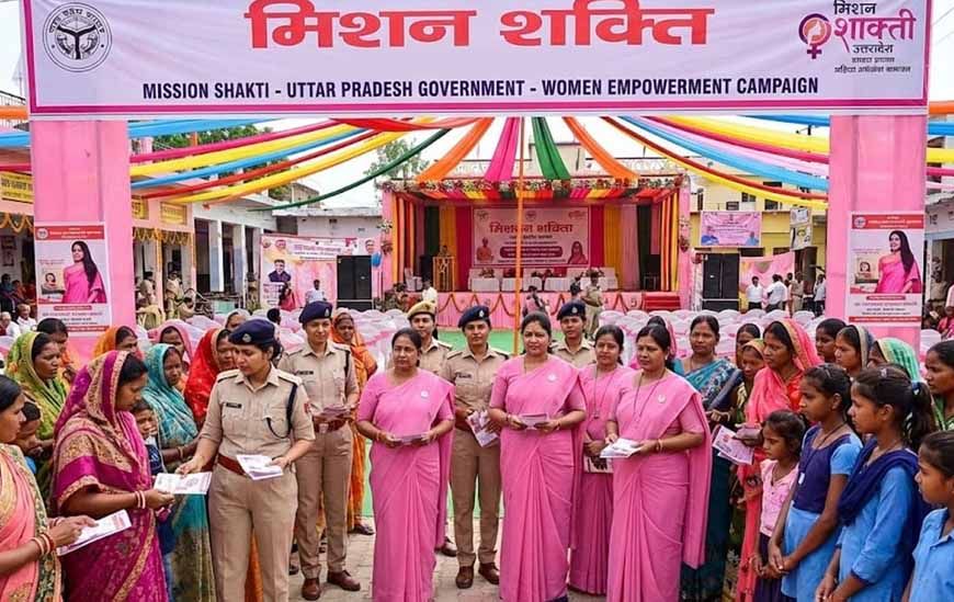 योगी सरकार के मिशन शक्ति अभियान से महिलाएं हुईं सशक्त, 99 हजार से अधिक गांवों तक पहुंची महिला बीट पुलिस