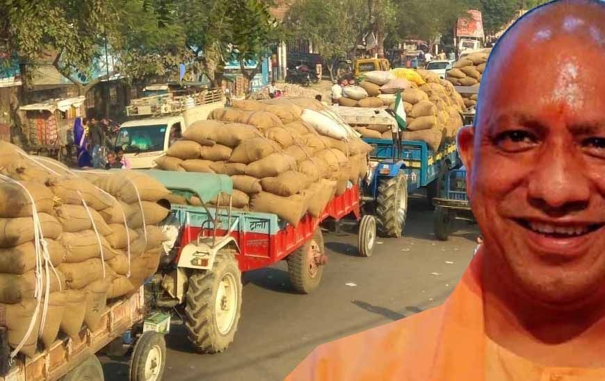 इस बार देश में धान खरीद में अपना ही रिकॉर्ड तोड़ेगी योगी सरकार