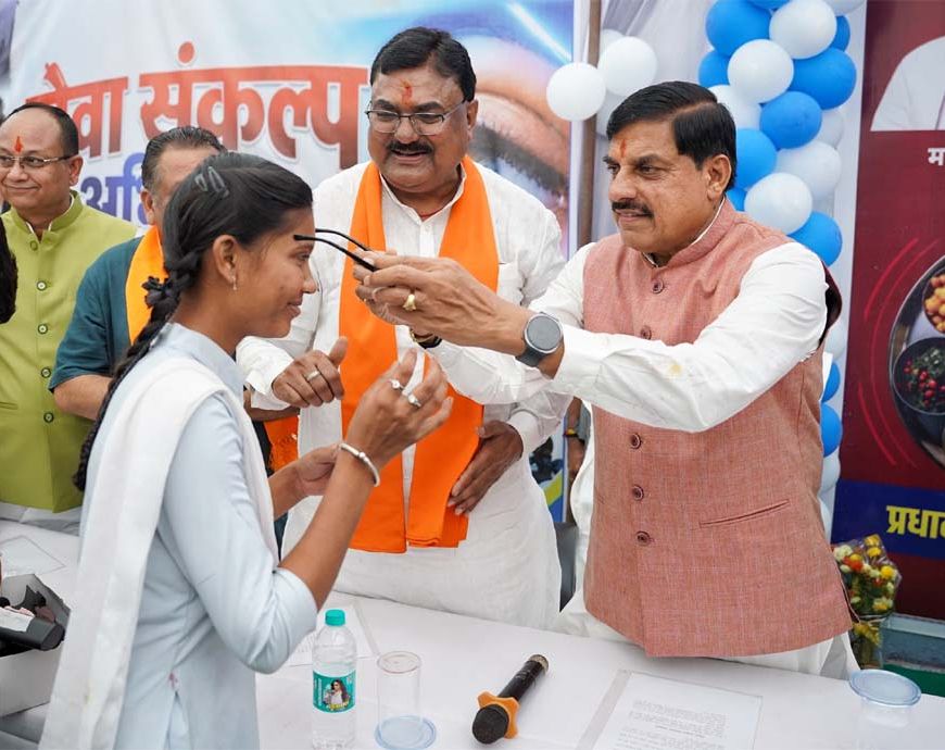 हर नागरिक तक बेहतर स्वास्थ्य सेवाएं पहुंचाने के लिए राज्य सरकार प्रतिबद्ध : मुख्यमंत्री डॉ. यादव