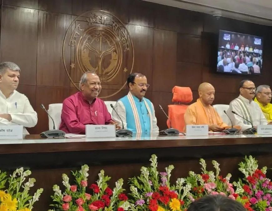 मीरजापुर-विन्ध्याचल और मुजफ्फरनगर में विकास प्राधिकरण की परियोजनाओं के लिए 115 करोड़ रुपये मंजूर