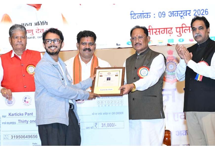 साइबर अपराधों से सुरक्षा के लिए जनभागीदारी जरूरी, साइबर जागरूकता को जनआंदोलन बनाना होगा : मुख्यमंत्री  विष्णु देव साय