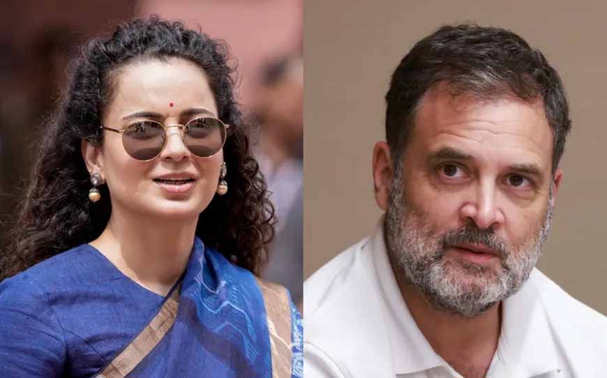 CJP Delhi Protest: राहुल गांधी पर कंगना रनौत का तंज, बोलीं- ‘अंगूर खट्टे हैं’