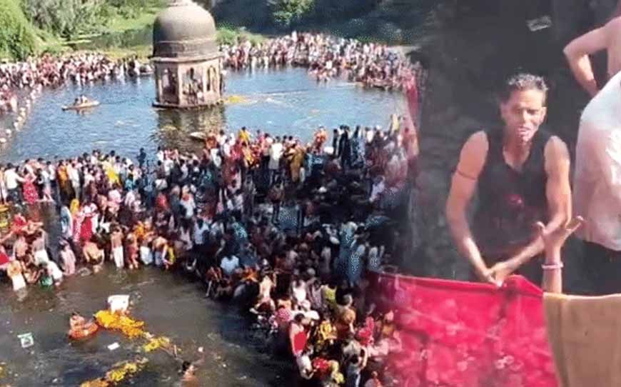 सर्वपितृ अमावस्या पर 3 दुर्लभ संयोग, 82 साल में 13वीं बार बनेगा खास योग; शिप्रा-नर्मदा स्नान का महत्व