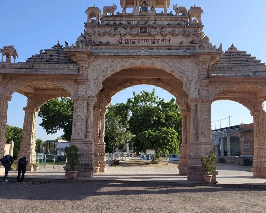 राजस्थान के खेड़ रणछोड़राय मंदिर का होगा कायाकल्प, ₹4.52 करोड़ से बनेंगे कमरे और पार्किंग