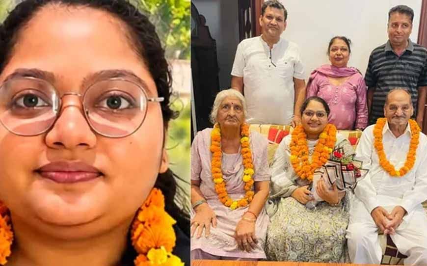 HCS परीक्षा में मानसा की क्रीमी गर्ग ने किया टॉप, अब SDM बनकर संभालेंगी जिम्मेदारी
